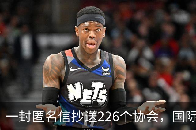 一封匿名信抄送226个协会，国际乒联这次没敢丢进回收站！