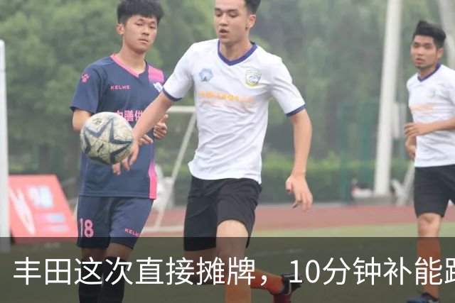 丰田这次直接摊牌，10分钟补能跑1500公里，油车车主看完坐不住了
